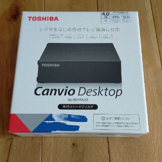 トウシバ(東芝)のHD-TDA4U3-B [HD-TDAシリーズ 4TB ブラック](PC周辺機器)