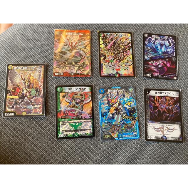 デュエル・マスターズカード 7点セットの通販 by かかか0760's デュエル・マスターズカード 7点セットの通販 by かかか0760's