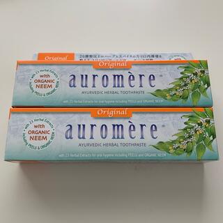 オーロメア(auromere)のオーロメア　歯磨き粉2個セット(歯磨き粉)