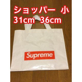 シュプリーム(Supreme)のsupreme シュプリーム ショッパー 小(トートバッグ)