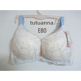 チュチュアンナ(tutuanna)のtutuanna すっぴんメイクブラ E80(ブラ)