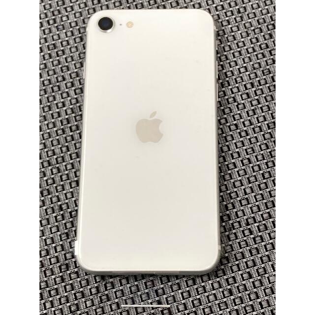 【開通のみ　新品】iPhoneSE2 64G  ホワイト　SIMフリー 1