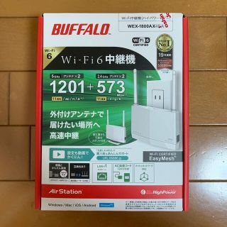 バッファロー(Buffalo)の新古品　buffalo 無線中継機　WEX-1800AX4EA(PC周辺機器)