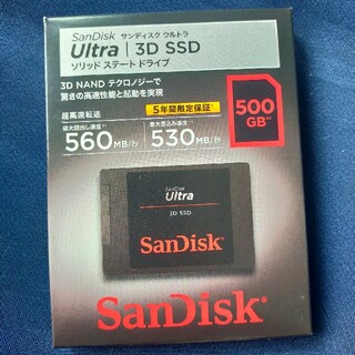 サンディスク(SanDisk)のSanDisk ウルトラ 3D SSD SDSSDH3-500G-J25(PCパーツ)