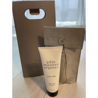 ジョンマスターオーガニック(John Masters Organics)のジョンマスターヘアミルク🌿(トリートメント)