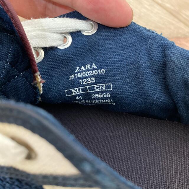 ZARA(ザラ)のZARA MAN スニーカー メンズの靴/シューズ(スニーカー)の商品写真