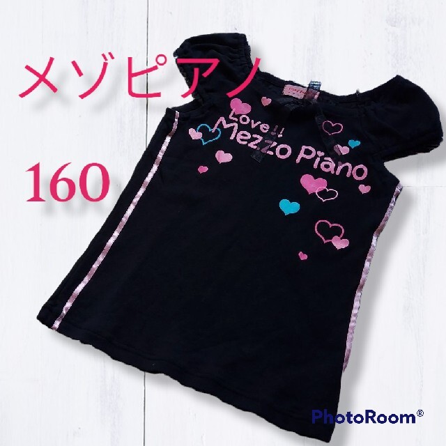 mezzo piano(メゾピアノ)のメゾピアノ Tシャツ 半袖 160 女の子 美品.*・゜ キッズ/ベビー/マタニティのキッズ服女の子用(90cm~)(Tシャツ/カットソー)の商品写真