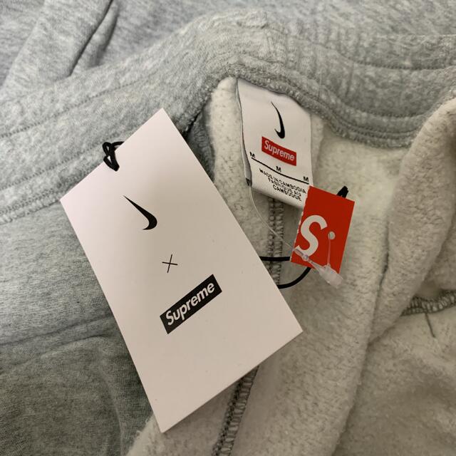 Supreme Nike Arc Sweatpant