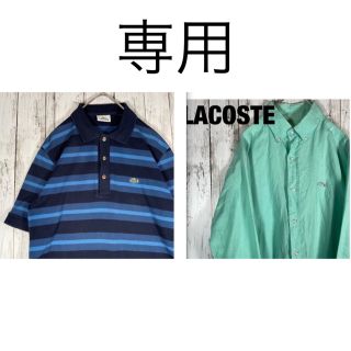 ラコステ(LACOSTE)の【人気カラー】 LACOSTE ラコステ ネイビーボーダー柄　 古着半袖 M(ポロシャツ)