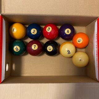 ビリヤード　ボール　1〜9 白玉(ビリヤード)