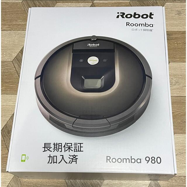 短納期対応 iROBOT Amazon.com キナル別注 roomba 980 Robot ルンバ