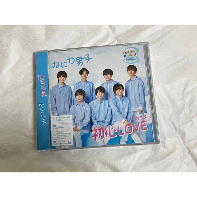 専用 エンタメ/ホビーのタレントグッズ(アイドルグッズ)の商品写真