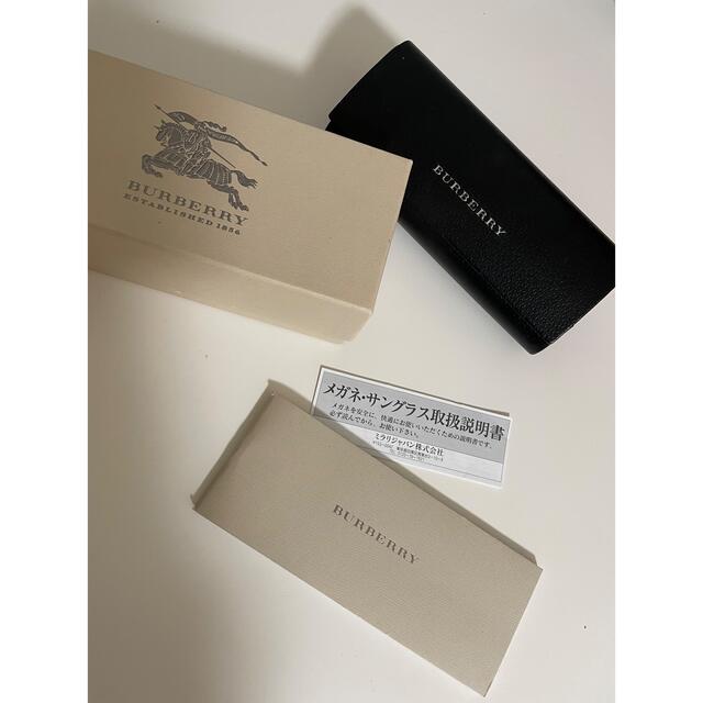 BURBERRY(バーバリー)のバーバリー　サングラス レディースのファッション小物(サングラス/メガネ)の商品写真