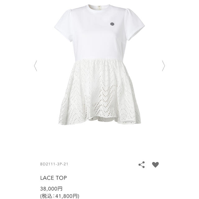 ボーダーズ　LACE TOP チュニック