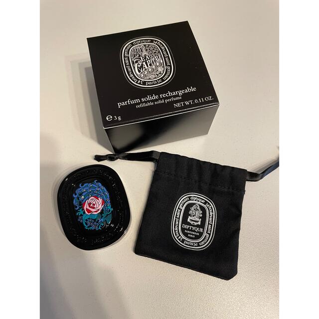 diptyque ディプティック　オーキャピタル　練り香水