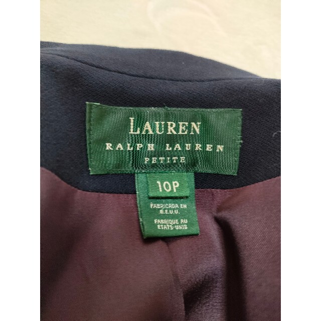 POLO RALPH LAUREN(ポロラルフローレン)のローレンラルフローレン　紺ブレ　金ボタン　ダブル　テーラードジャケット レディースのジャケット/アウター(テーラードジャケット)の商品写真