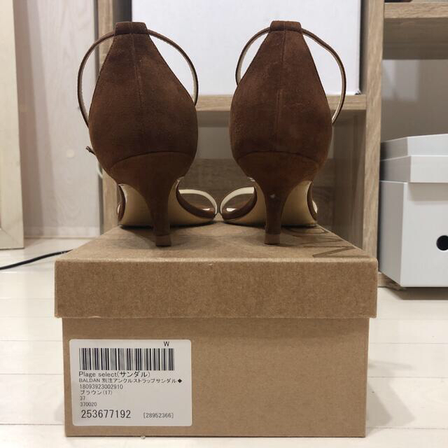BALDAN ストラップサンダル　ブラウン レディースの靴/シューズ(サンダル)の商品写真