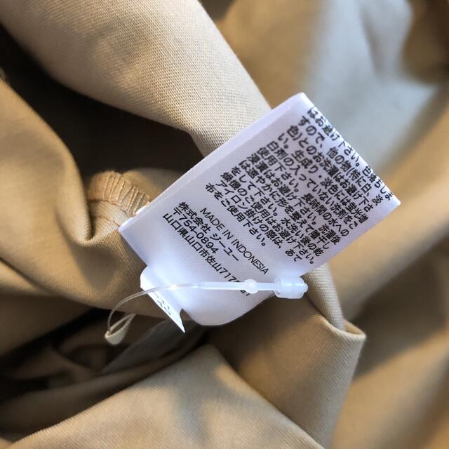 GU - 【新品タグ付き 】GU トレンチフレアスカート Sサイズの通販 by S's shop｜ジーユーならラクマ