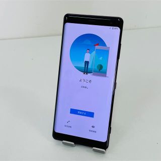 エクスペリア(Xperia)のau版 SOV39 SONY Xperia XZ3 (スマートフォン本体)