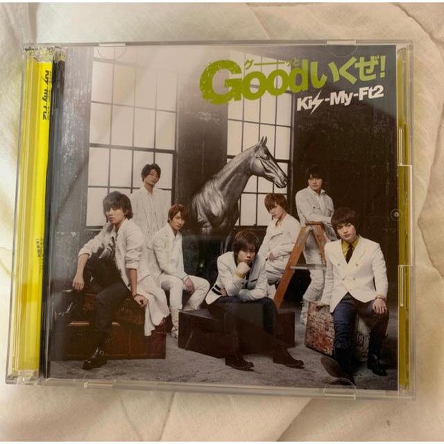 Kis-My-Ft2 - Kis-My-Ft2 Goodいくぜ! 初回限定盤の通販 by pompom's