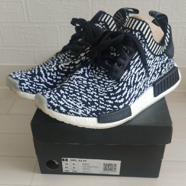 NMD R1 PK