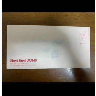 ヘイセイジャンプ(Hey! Say! JUMP)のHey!Say!JUMP  会報　最新　No.57(男性アイドル)
