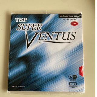 ティーエスピー(TSP)のTSP☆スーパーべンタス 赤1.8(卓球)