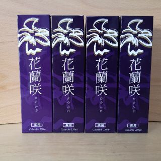 薬用育毛剤 花蘭咲 からんさ　120ml(スカルプケア)