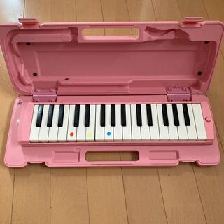 YAMAHA 鍵盤ハーモニカ　ピンク