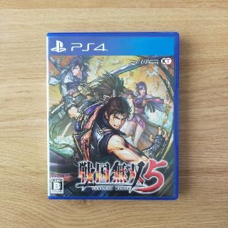 プレイステーション4(PlayStation4)のTETS様専用(家庭用ゲームソフト)