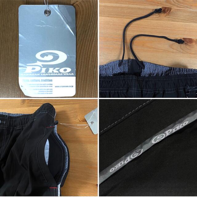 PIKO(ピコ)の☆未使用タグ付き☆PIKO ピコ カーゴショーツ Dカン 刺繍ロゴ ハーフパンツ メンズのパンツ(ショートパンツ)の商品写真