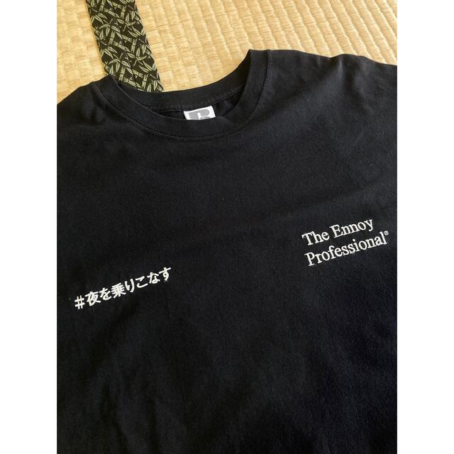 ennoy スタイリスト私物 サカナクション 祈りと手洗いTシャツ | www