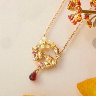 サマンサシルヴァ(Samantha Silva)のSamantha Thavasa SILVA   チップとデール　ネックレス(ネックレス)