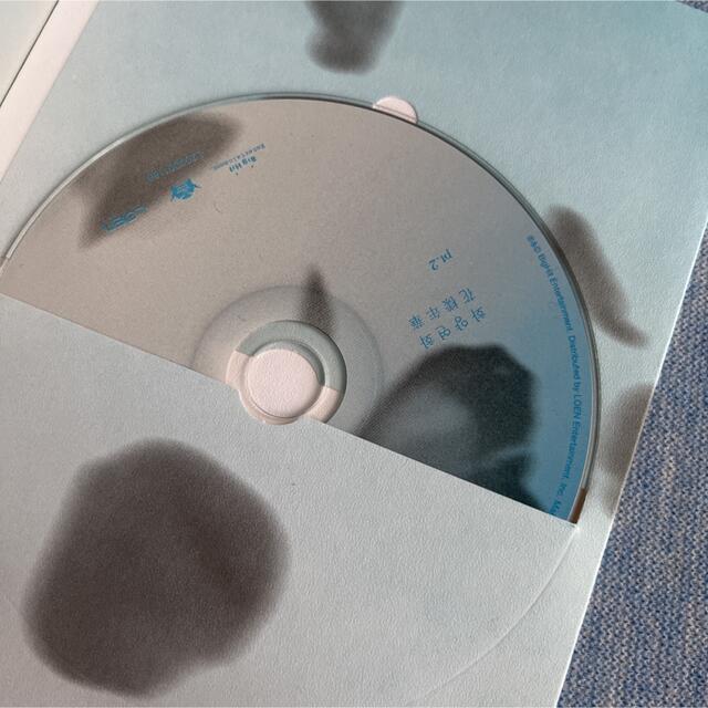 BTS 花様年華pt.2 CD トレカ付き エンタメ/ホビーのCD(K-POP/アジア)の商品写真