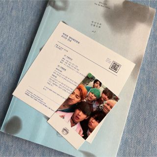 BTS 花様年華pt.2 CD トレカ付き(K-POP/アジア)