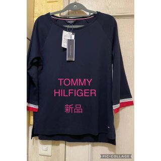 トミーヒルフィガー(TOMMY HILFIGER)のaki様専用　TOMMY HILFIGER カットソートップス　七部袖　新品(カットソー(長袖/七分))