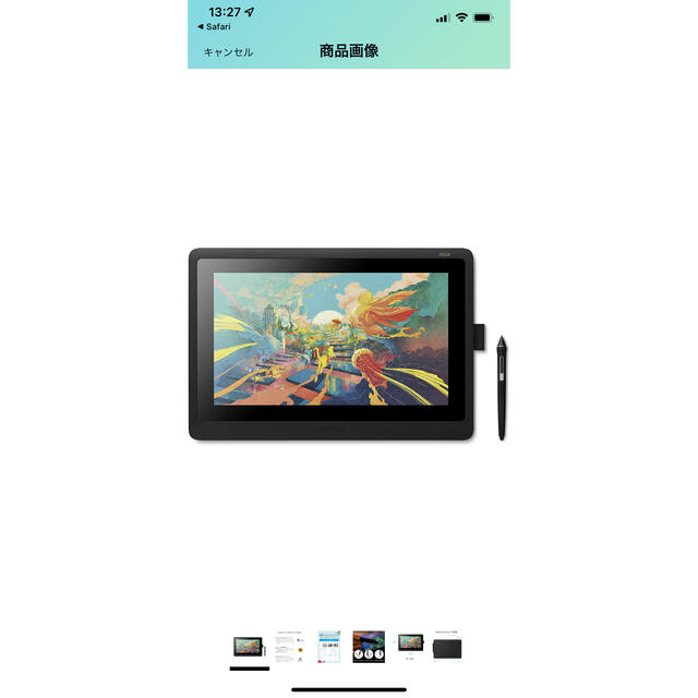 Wacom(ワコム)の【新品未開封】WACOM Cintiq16 DTK1660K0D 液タブ スマホ/家電/カメラのPC/タブレット(タブレット)の商品写真