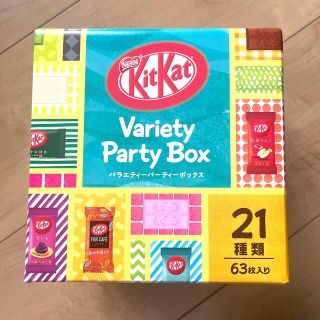 ネスレ(Nestle)の新品未開封 KitKat Variety Party Box Nestle (菓子/デザート)