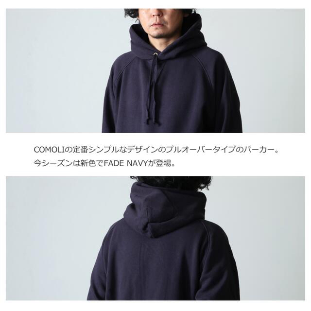COMOLI - COMOLI (コモリ) コットン吊裏毛 パーカの通販 by m's COMOLI - COMOLI (コモリ) コットン吊裏毛 パーカの通販 by m's