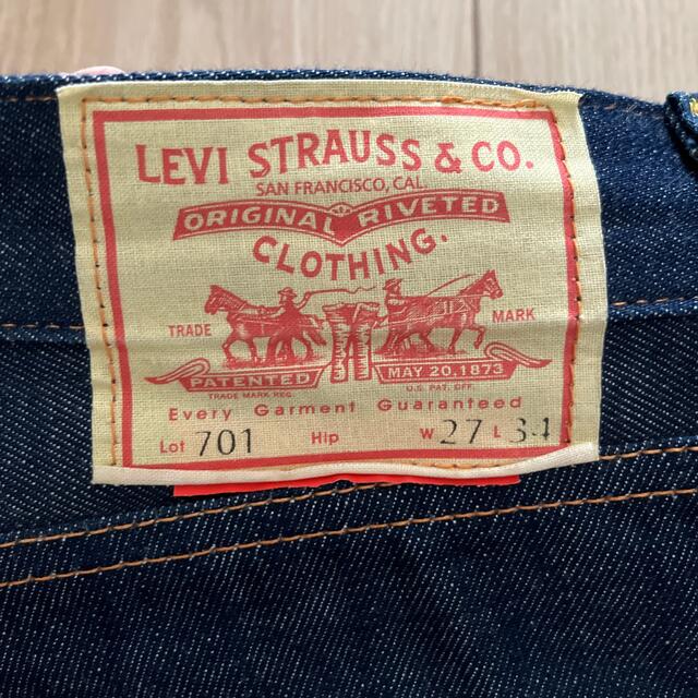 IENA(イエナ)のLEVIS701    IENNA レディースのパンツ(デニム/ジーンズ)の商品写真