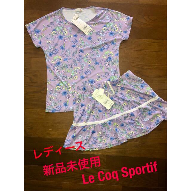 le coq sportif(ルコックスポルティフ)の【最終値下げ】Le Coq Sportif ルコック レディース テニスウェア スポーツ/アウトドアのテニス(ウェア)の商品写真