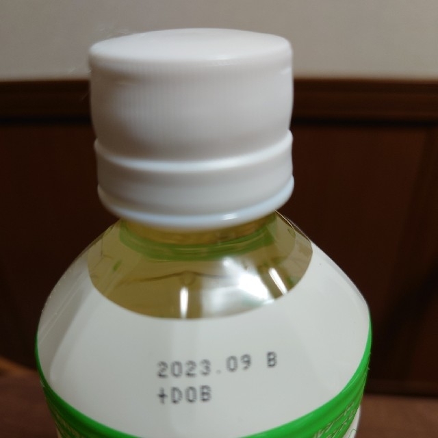 doTERRA(ドテラ)のさく　様　専用 食品/飲料/酒の健康食品(その他)の商品写真