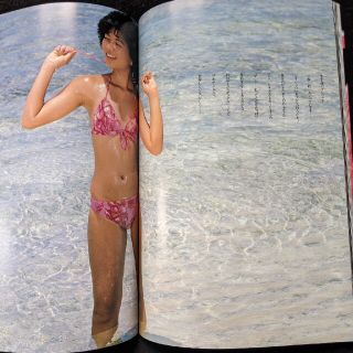 堀ちえみ 写真集 水着 コンサート ライブ 初版本 絶版の通販 by