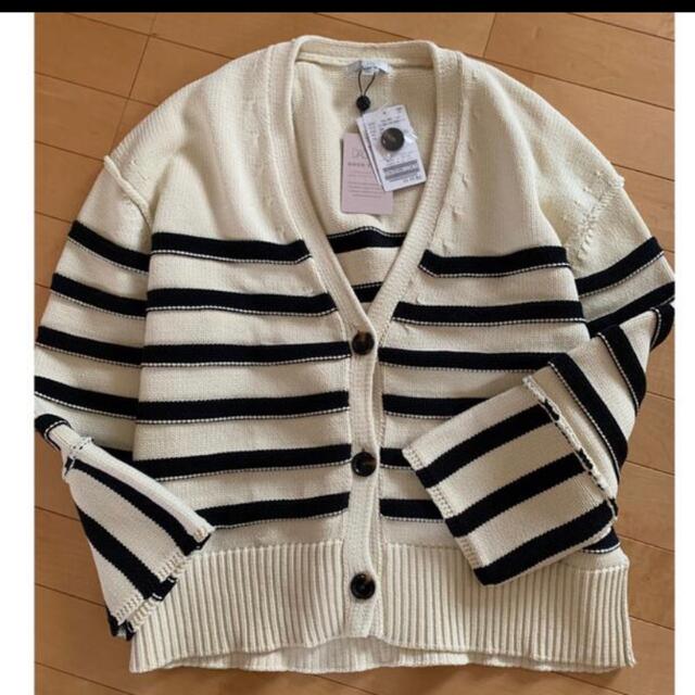 けます L'Appartement DEUXIEME CLASSE - ☆新品☆ DAGMAR/ダグマー