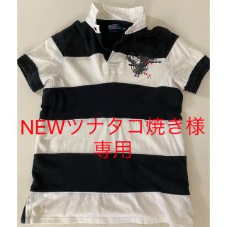 ポロラルフローレン(POLO RALPH LAUREN)のPOLO Ralph Lauren 半袖ラガーシャツ(ポロシャツ)