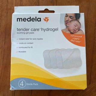 新品未使用✳︎medela メデラ✳︎ハイドロジェルパッド(その他)