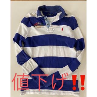 ポロラルフローレン(POLO RALPH LAUREN)のPOLO Ralph Lauren 長袖　ラガーシャツ(ポロシャツ)