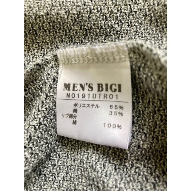 MEN'S BIGI(メンズビギ)のMEN'S BIGI Vネックセーター  メンズのトップス(ニット/セーター)の商品写真