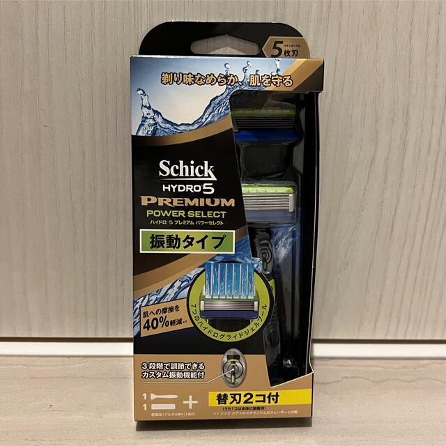 新品　Schickハイドロ5 プレミアム パワーセレクト(振動タイプ) その他のその他(その他)の商品写真