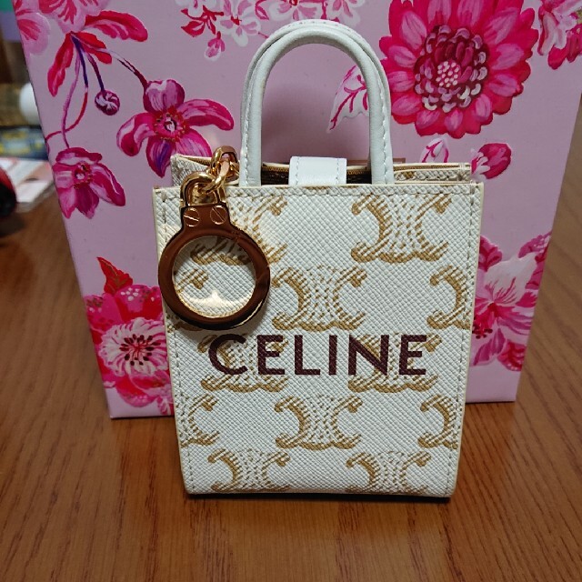 celine(セリーヌ)の【新品】 セリーヌ キーホルダー レディースのファッション小物(キーホルダー)の商品写真